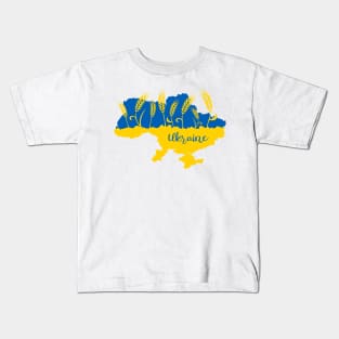 Map of Ukraine decorated with wheat ear in Ukrainian flag colors Kids T-Shirt